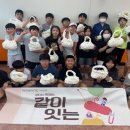 구덕청소년 수련관 이미지