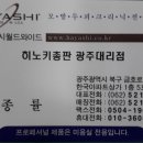미&뷰티사 이미지