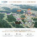 퍼펙트오피스