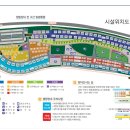 구미캠핑장 이미지