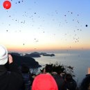 남해-138 이미지