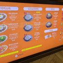 에이케이플라자(주) 수원점 이미지