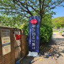 부천간판 첫인상 결정하는 맞춤형 간판 설치, OK디자인 기획