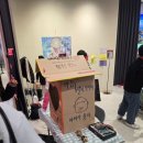 위드팝 | 불교 팝업 용산 아이파크몰 주말 후기 / 부창제과 호두과자 우유니 소금 호두과자 / 팝마트 / 위드뮤