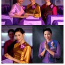 천은사선 이미지