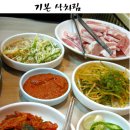 돈가 이미지