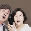 스타키보청기 이미지