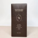 돌콩푸드 | 클렌징밀크 추천, 순하지만 깔끔한 헤브블루 밀크클렌저