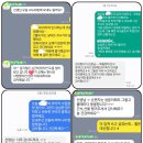 책통클럽힐탑학원