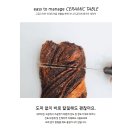 다채움가구] ☆신상 세라믹 4인/6인 포세린 식탁 신제품 ★ 이미지