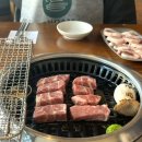 전포목살 이미지