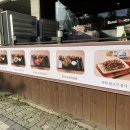 세븐일레븐 인천연수역점 이미지