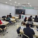 양일훈코스메틱아카데미학원