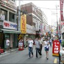 연지동-5 이미지