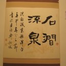 안희주 Daum카페