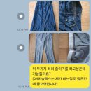 예쁘게옷수선 이미지