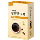커피알이