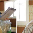 임광빈농장 이미지