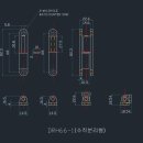 대림금속 이미지