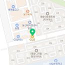 대룡태권도장 이미지