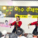 가족사랑 요양병원 이미지