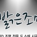 더밝은조명