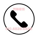 음암보건지소 이미지