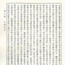 삼덕교 이미지