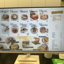 커피앤밀 이미지