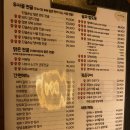단골손님 구미인동점 이미지
