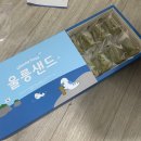 늘푸름펜션 이미지