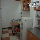 예당고시텔