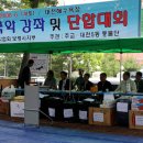 대천해수욕장 야영장 이미지