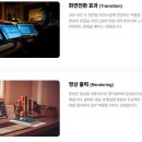 라온영상아카데미학원 | 광명영상편집학원 SBS아카데미 직접 다녀온 후기