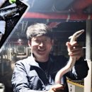 명품장어수산 네이버블로그