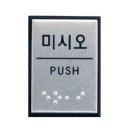 J0204 이미지