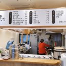 담아김밥 이미지