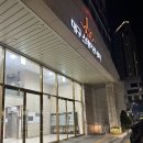 대구마트 | 배민 B마트 일일크루 알바 후기(대구 중구)