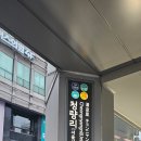 동부그린근린공원1 | 중랑구Main 여행후기[망우역사문화공원]