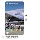 2024.04.01 ~ 2024.04.30 @ 4월 일기