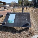 함안 군북 지석묘군 이미지