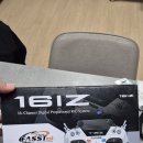 [판매완료]후타바 16IZ, WSC-1, R3001SB 이미지