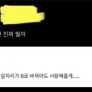 올해 유입 뉴비인디 앞자리 8로 바뀐다는게 무슨뜻이야? 이미지