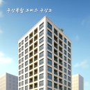 서울대벤처타운역 이미지