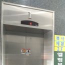 목원캐릭빌 네이버블로그