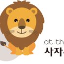 떡부자 이미지