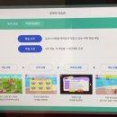 대소 게임랜드 이미지