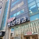 옥수수가이즈 이미지
