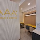 트리플에이커피부산
