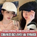 하이뷰 쇼핑하우